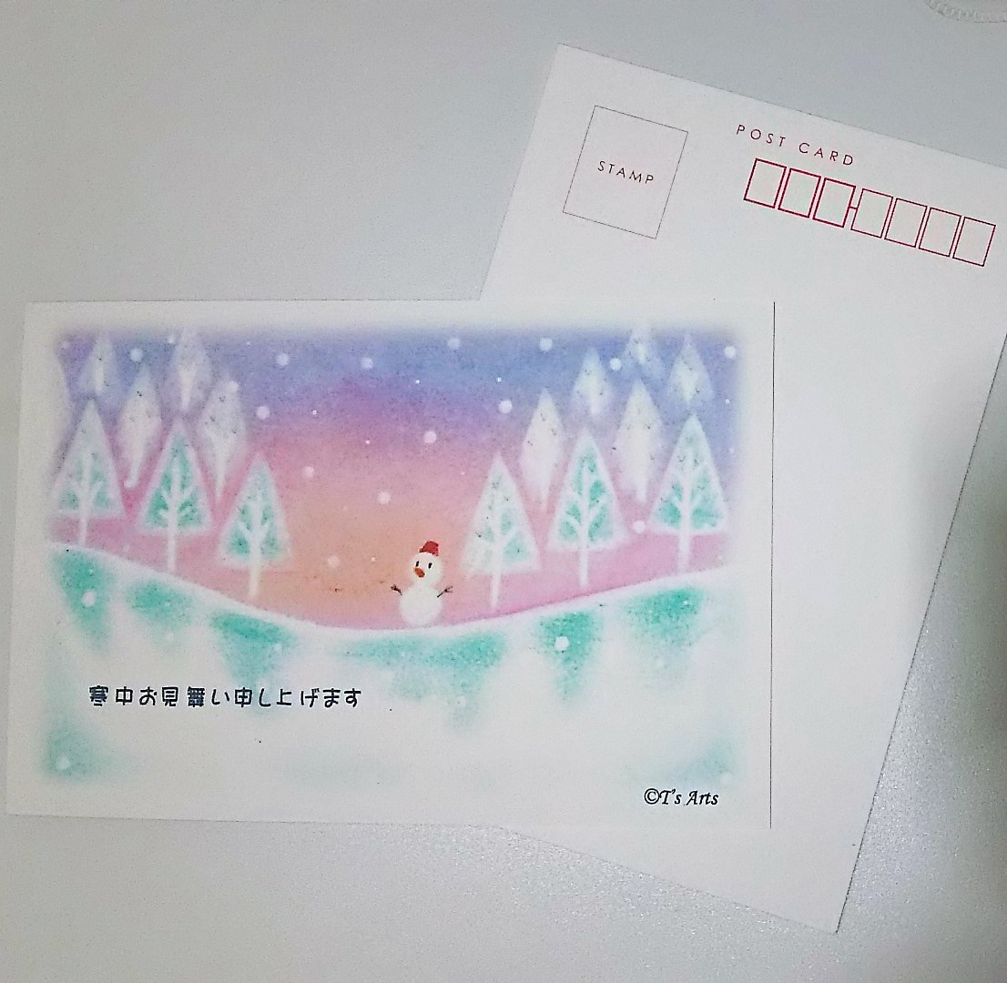 寒中お見舞い3枚セット 雪景色と雪だるまパステルアート ポストカード Iichi ハンドメイド クラフト作品 手仕事品の通販
