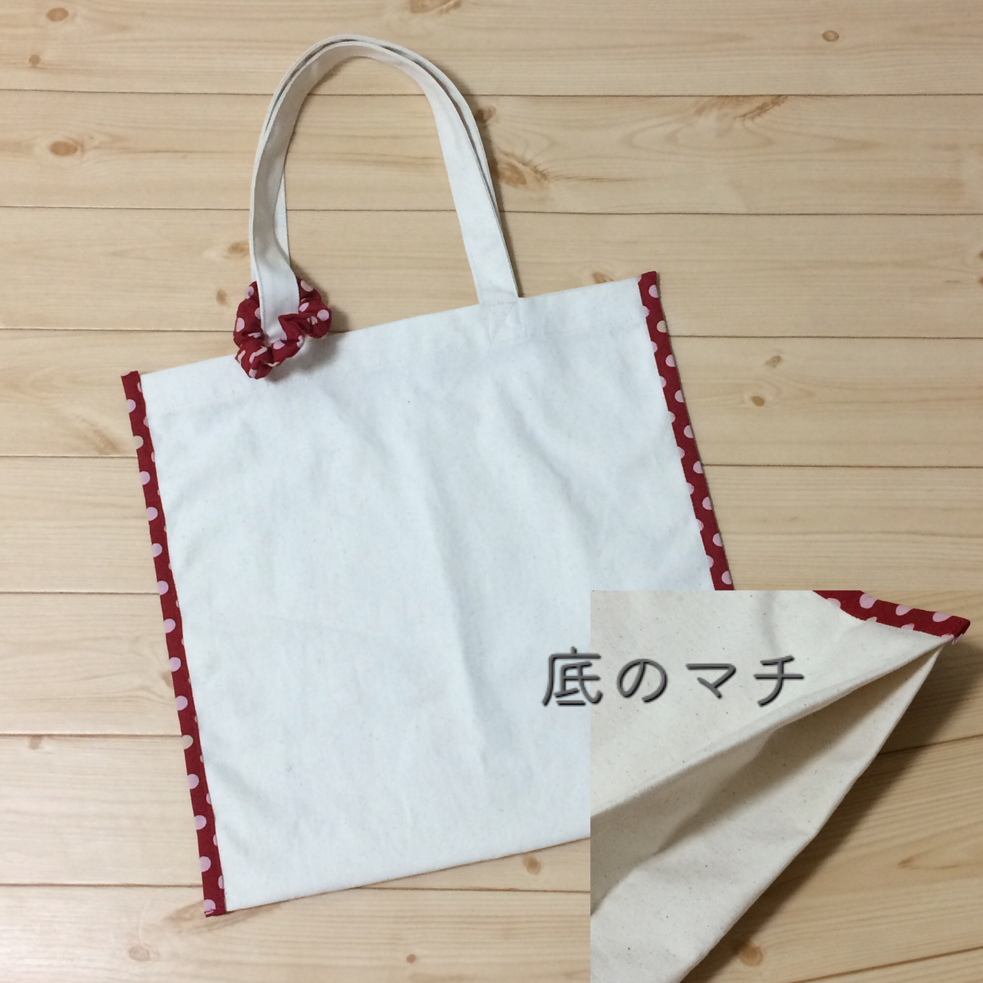 シュシュでくるっと簡単折りたたみエコバッグ 対応 生成帆布 レッド水玉 M 252 Iichi ハンドメイド クラフト作品 手仕事品の通販