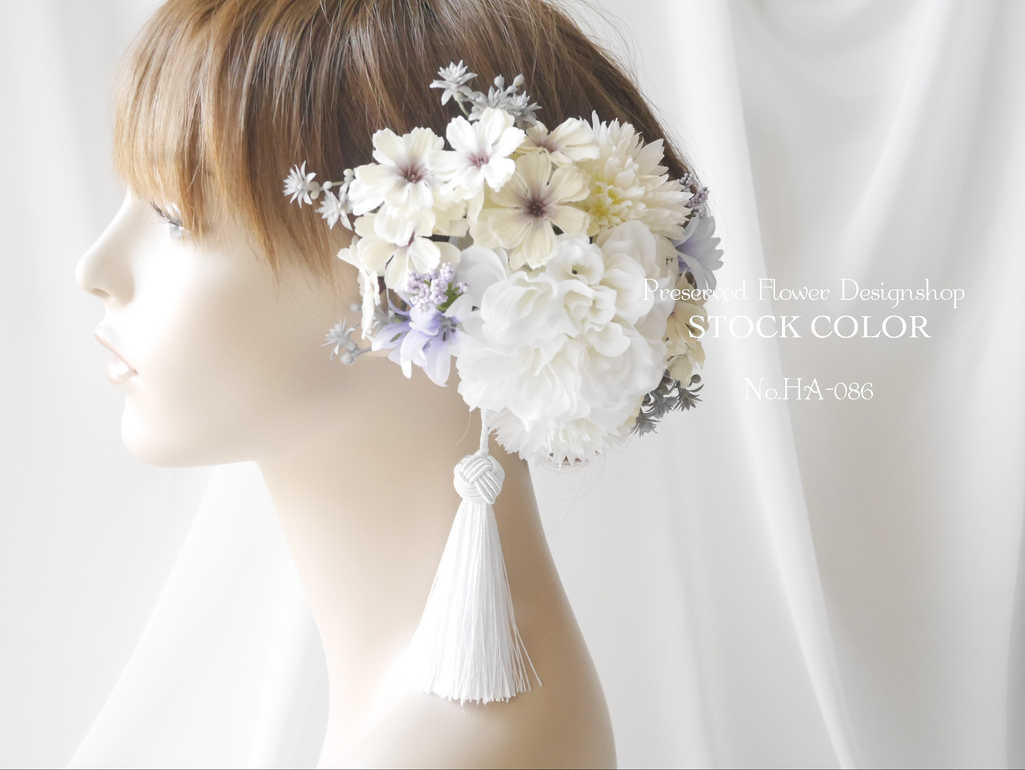 ダリアとコスモスのヘッドドレス ヘアアクセサリー コーラルオレンジ 結婚式 成人式 ウェディングドレスに Iichi ハンドメイド クラフト作品 手仕事品の通販