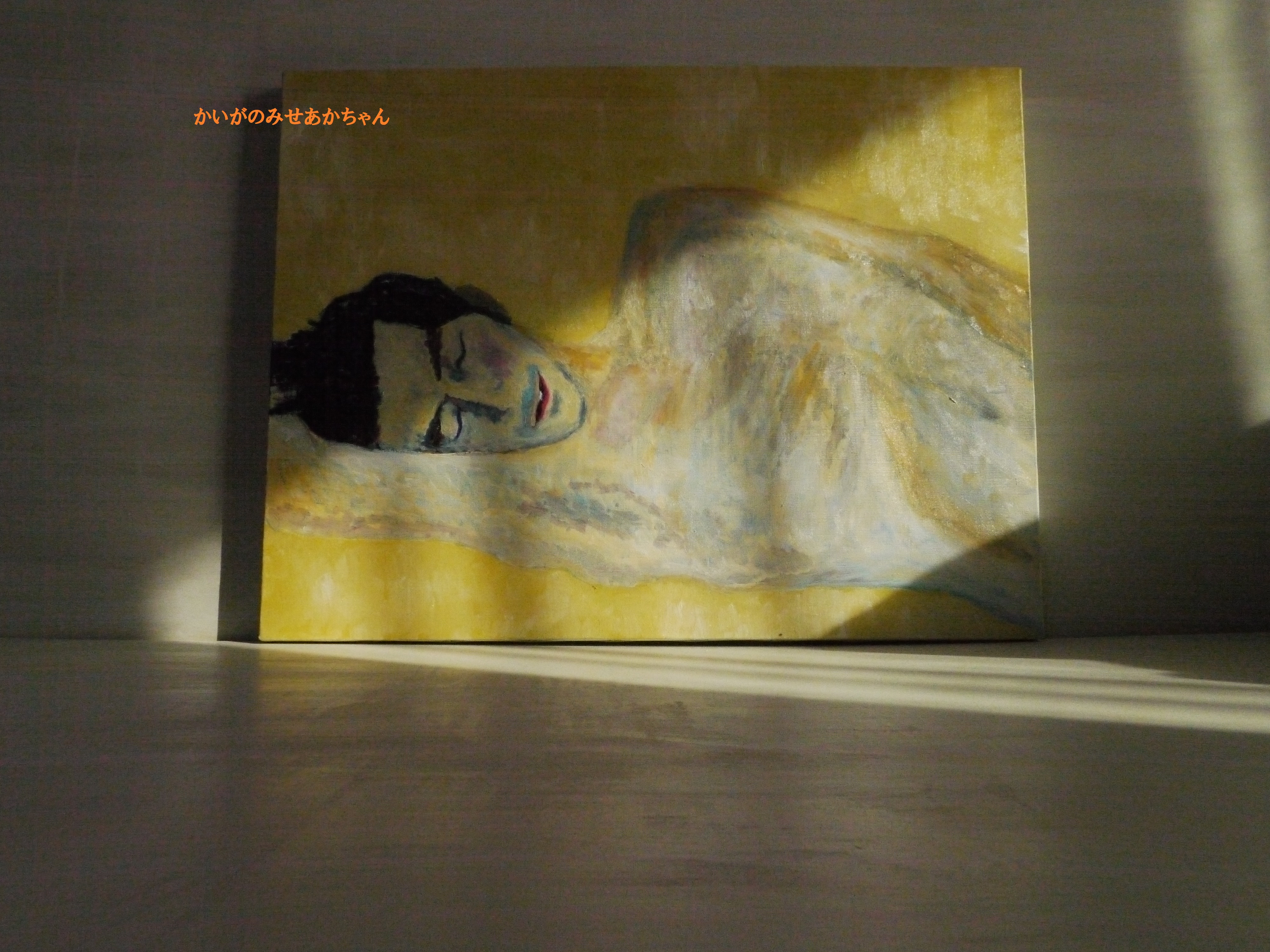 絵画 眠る男 P15 油彩画 原画 裏紐付き Iichi ハンドメイド クラフト作品 手仕事品の通販