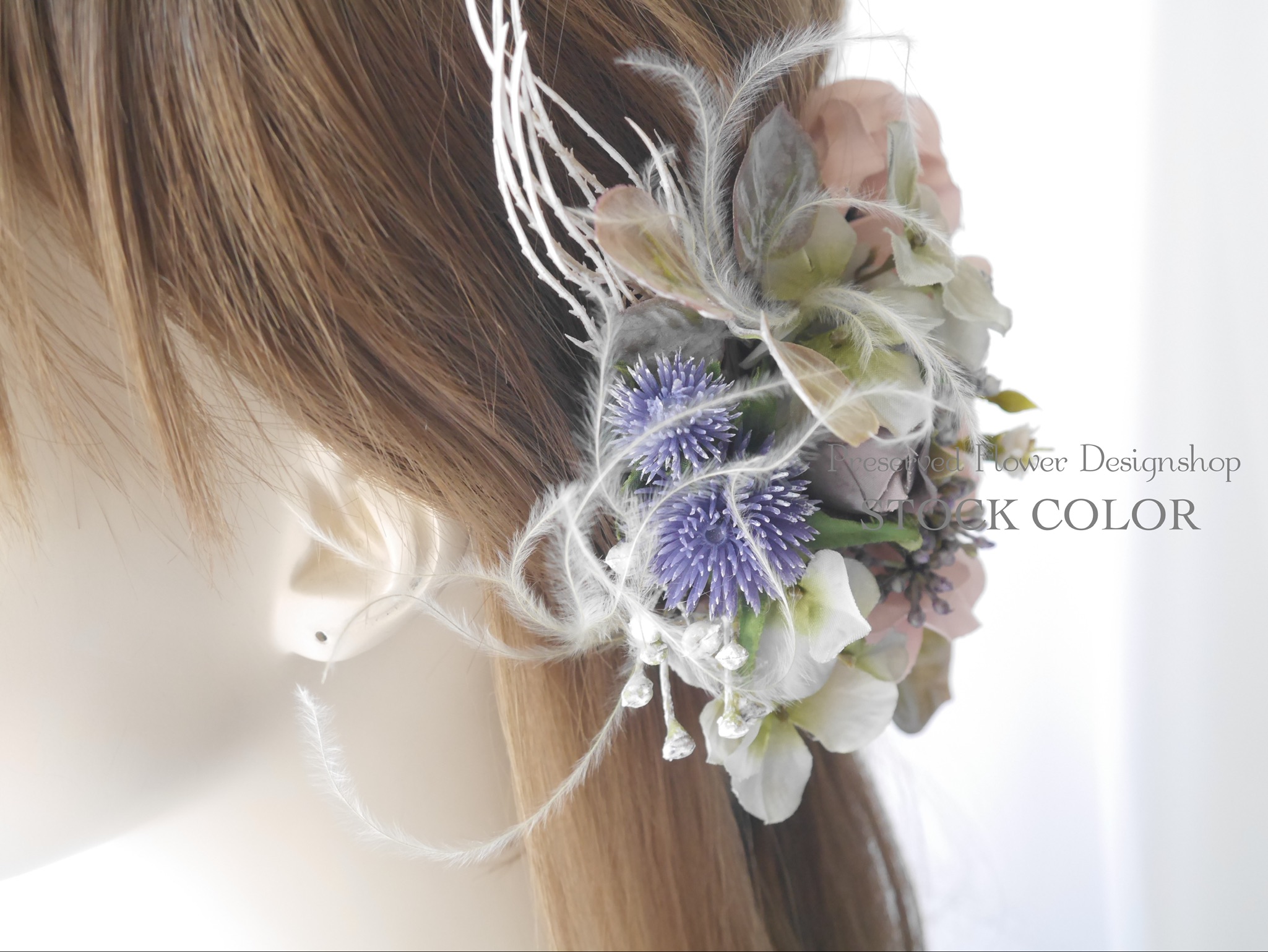 アネモネとナチュラルグリーンのヘッドドレス ヘアアクセサリー 結婚式 成人式 ウェディングドレスに Iichi ハンドメイド クラフト作品 手仕事品の通販