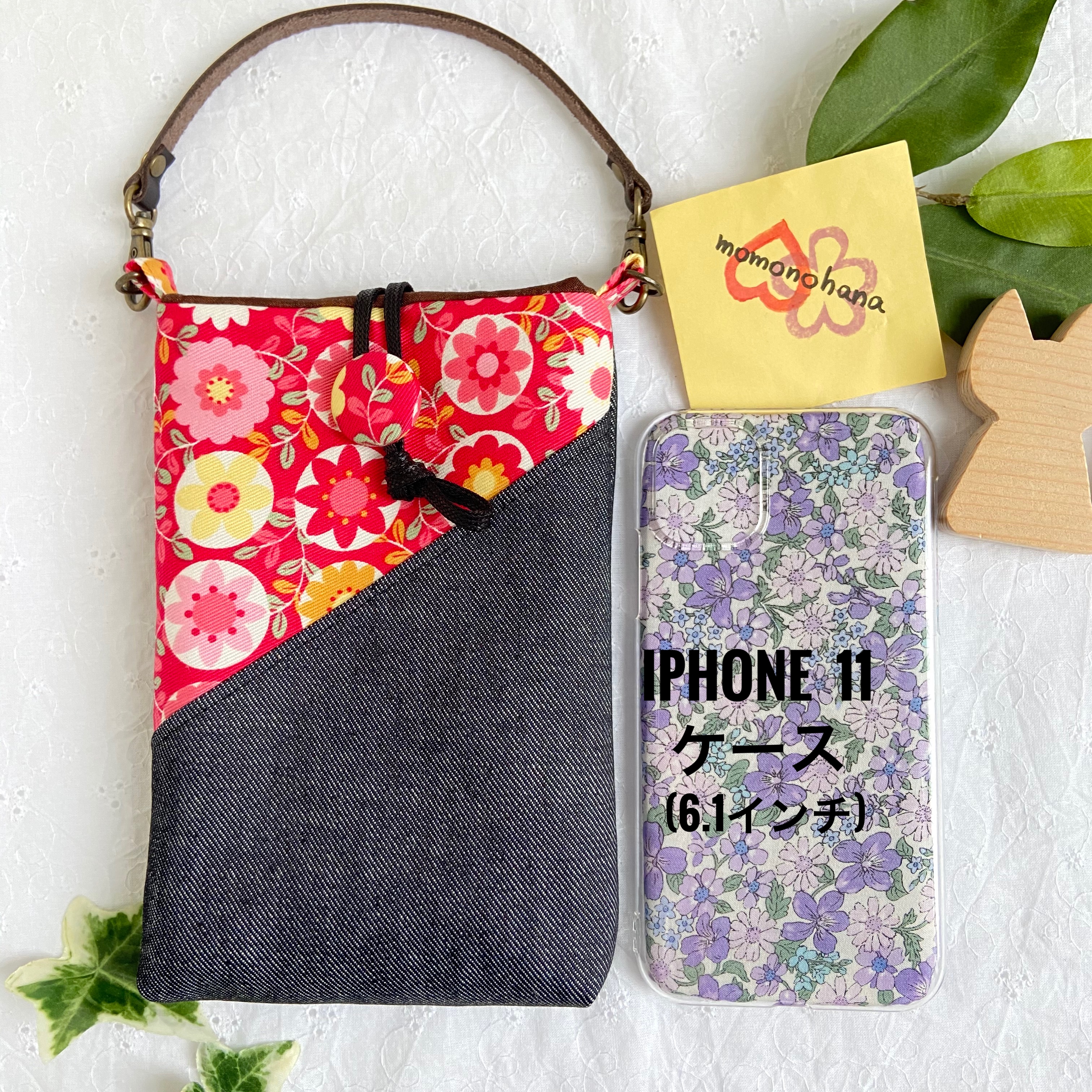 デニム ピンク花柄スマホポーチ Iichi ハンドメイド クラフト作品 手仕事品の通販