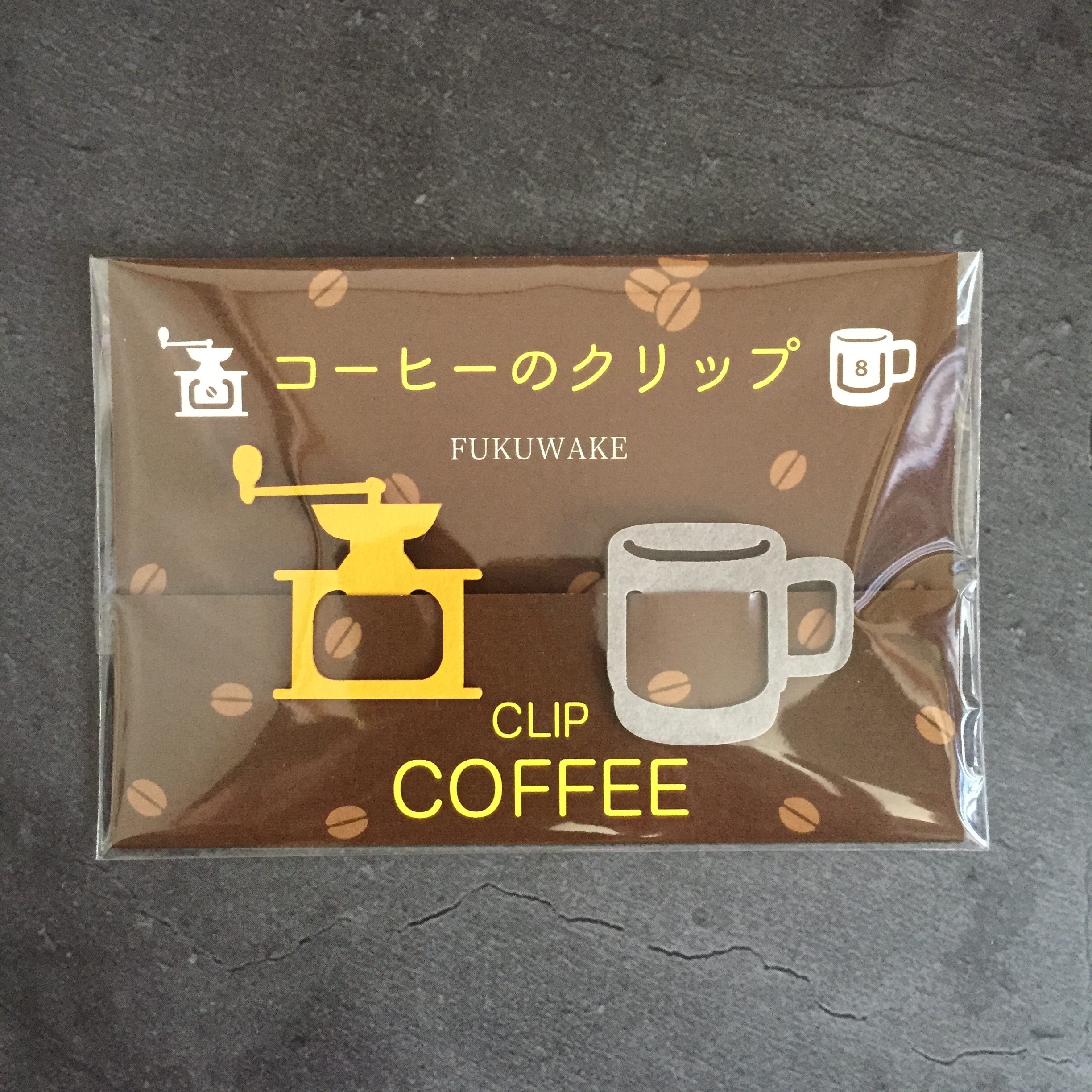 紙でできたコーヒークリップ Iichi ハンドメイド クラフト作品 手仕事品の通販