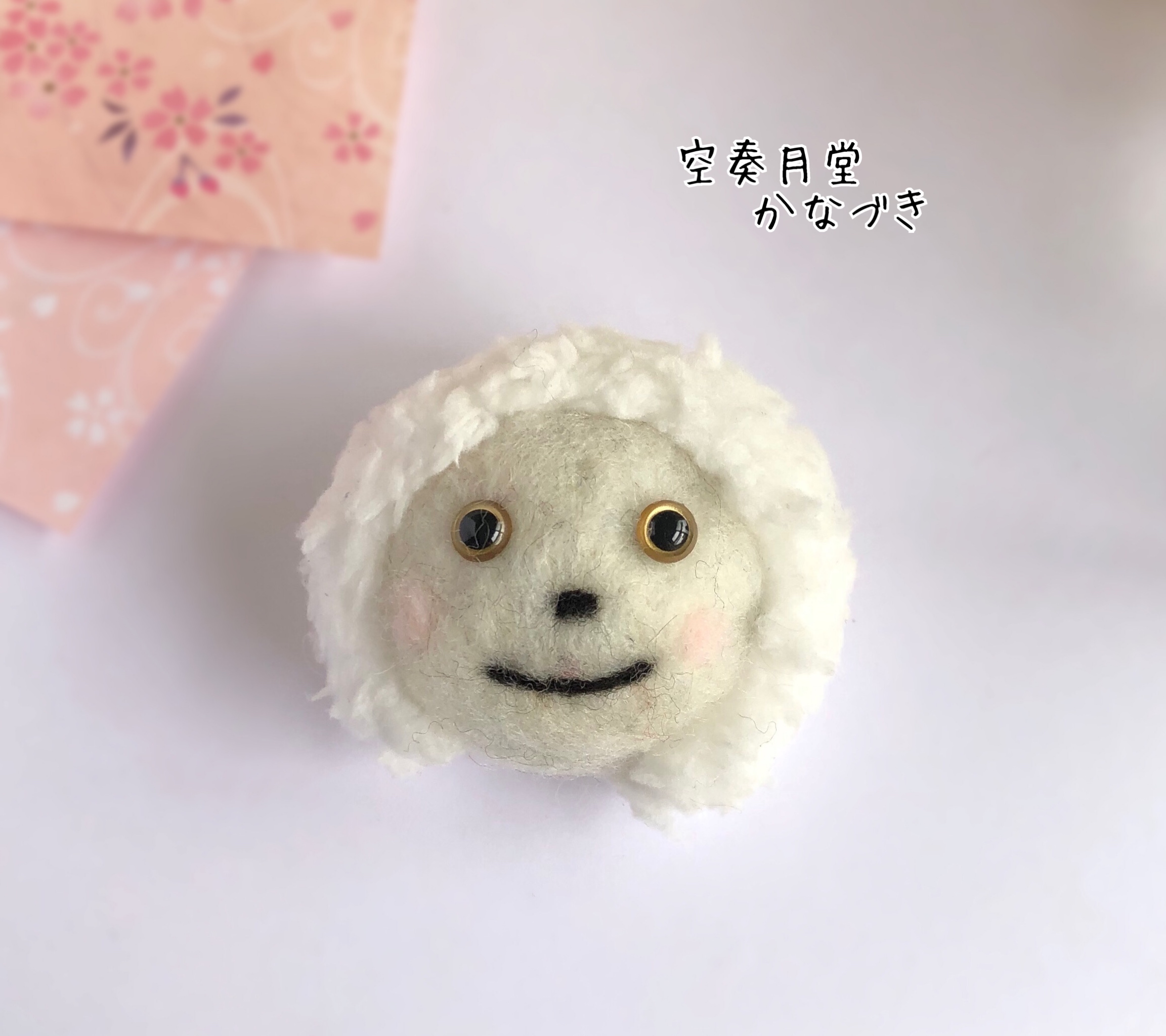 ほっこり妖怪 雪ん子ブローチ Iichi ハンドメイド クラフト作品 手仕事品の通販
