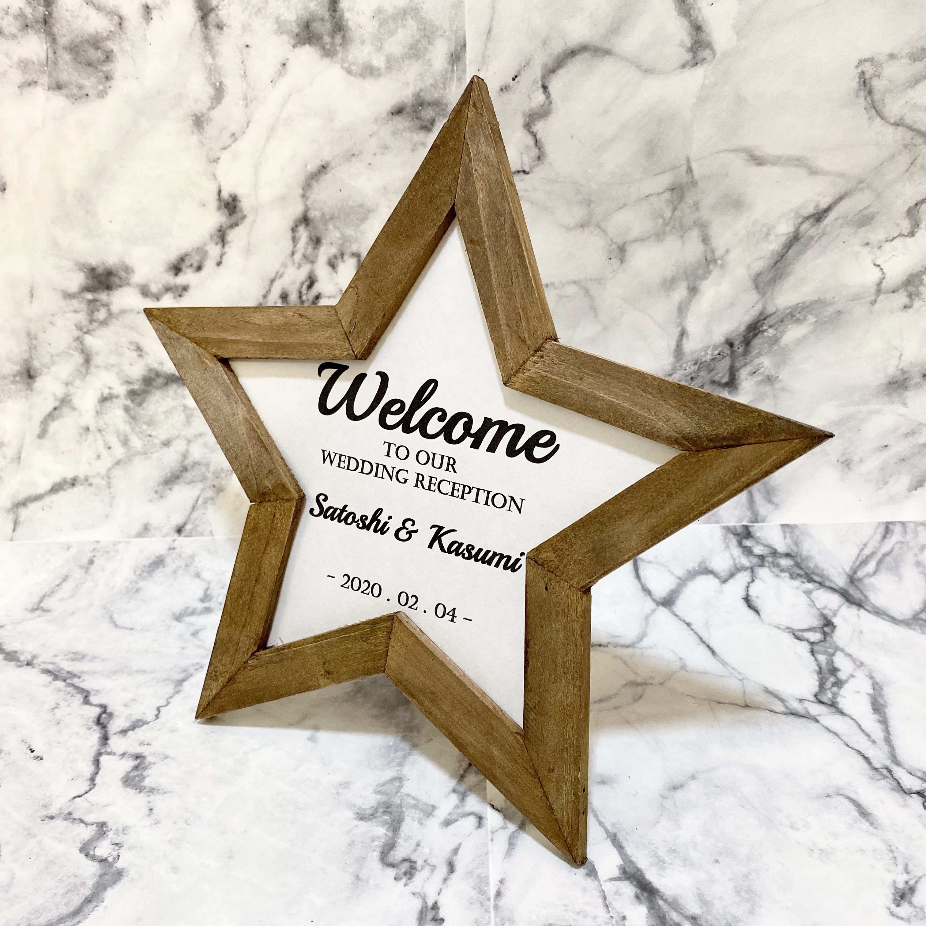 名前指定下さい 結婚式 ウェルカムボード 星形 ウッドフレーム Iichi ハンドメイド クラフト作品 手仕事品の通販
