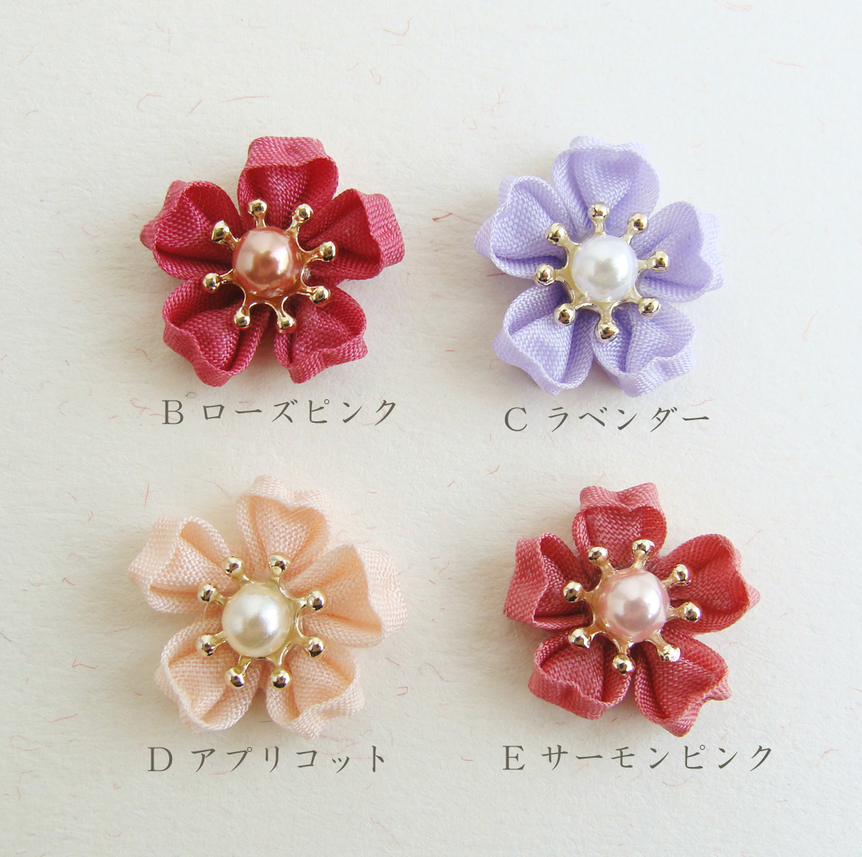 激安/新作 つまみ細工 パーツ 桜の花 ecousarecycling.com