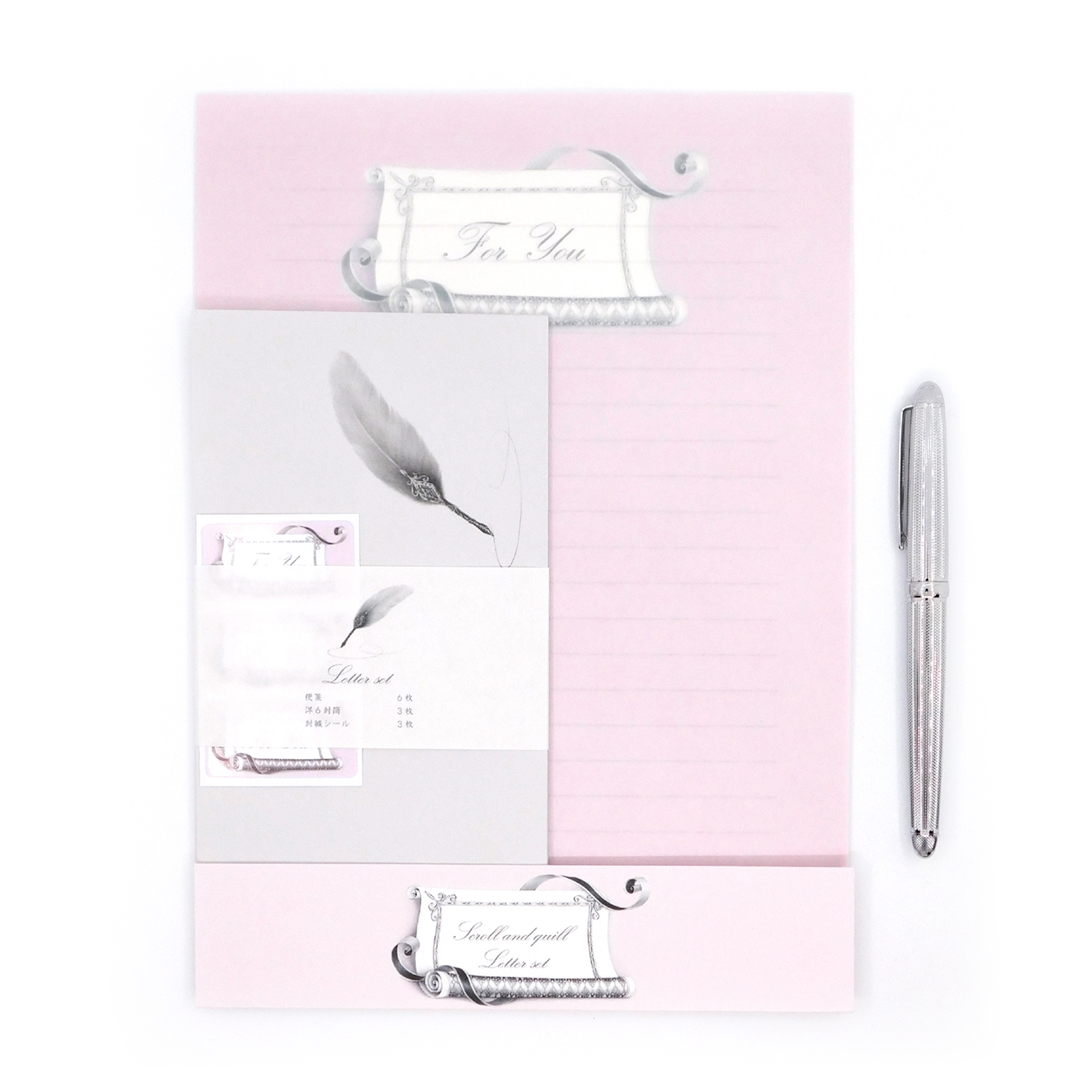 レターセット ピンクの巻物レターと羽ペン ｂ5サイズ Iichi