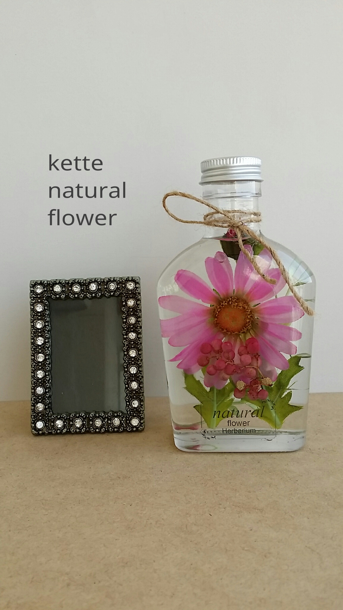 花物語2 マーガレットの花一輪 ハーバリウム Iichi ハンドメイド クラフト作品 手仕事品の通販