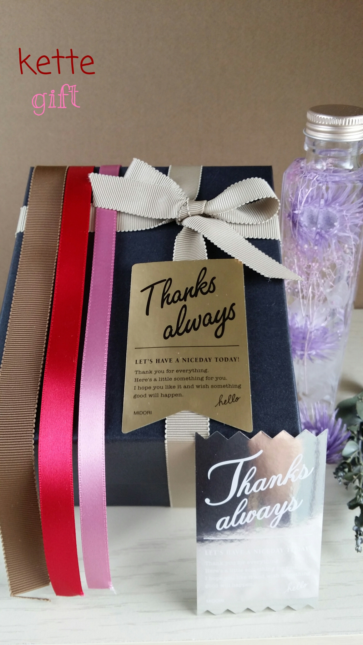 花物語2 マーガレットの花一輪 ハーバリウム Iichi ハンドメイド クラフト作品 手仕事品の通販