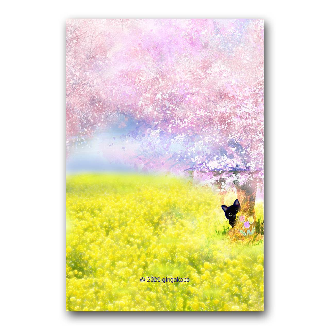 桜と菜の花とニャン ほっこり癒しのイラストポストカード2枚組 No 999 Iichi ハンドメイド クラフト作品 手仕事品の通販