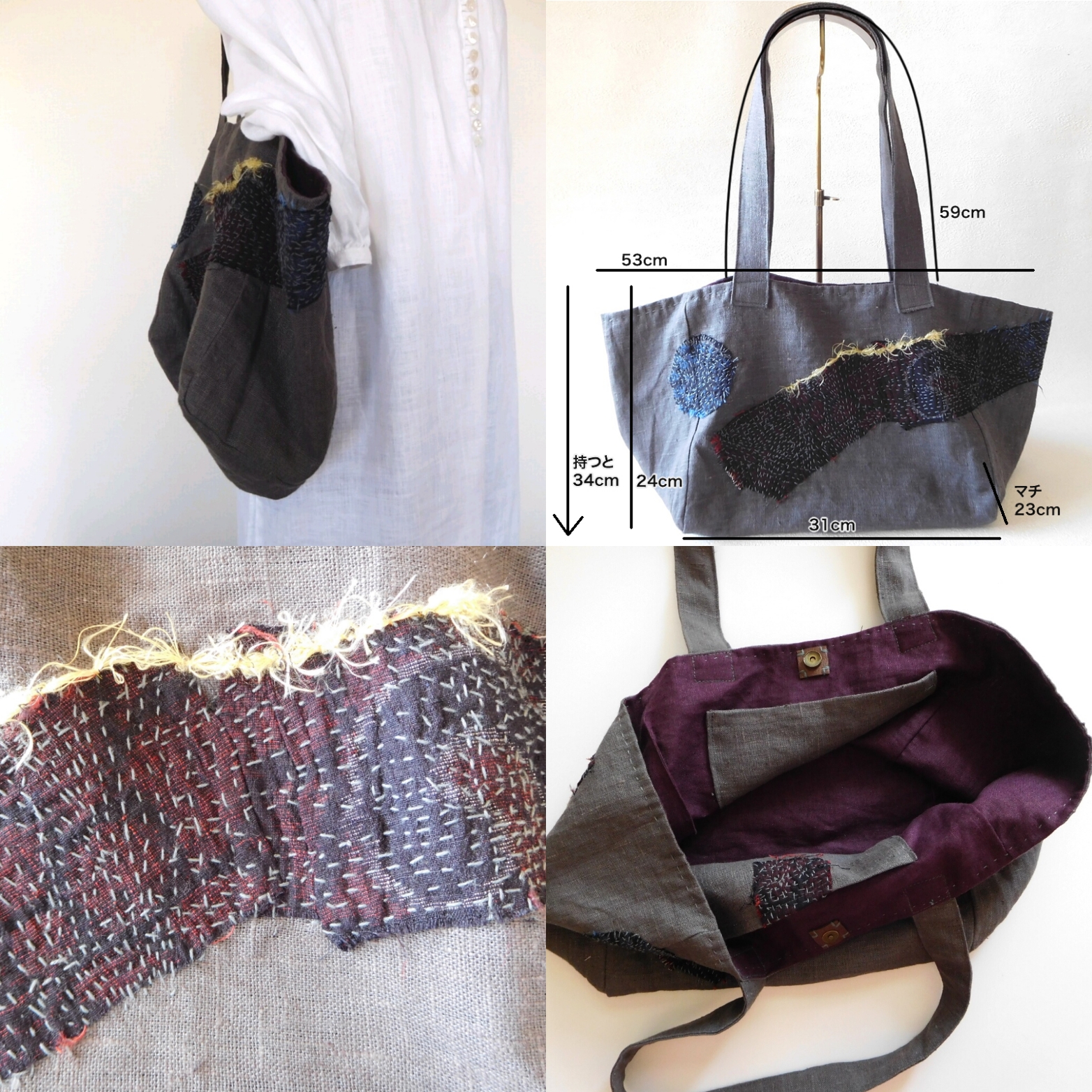 Yururi Bag リネンと着物はぎれ グレー Iichi ハンドメイド クラフト作品 手仕事品の通販