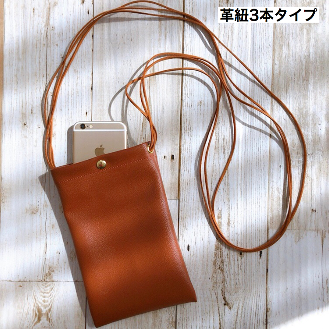 送料無料 シンプルスマホポシェット テラコッタ Iichi ハンドメイド クラフト作品 手仕事品の通販