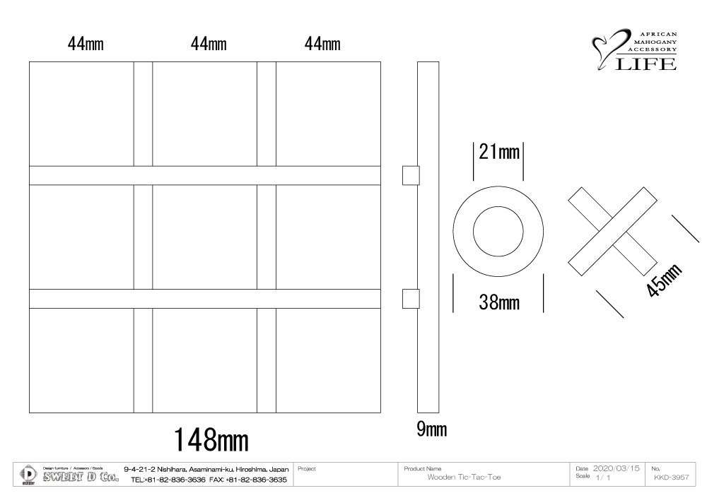 インテリア用 マルバツゲーム Tic Tac Toe Iichi ハンドメイド クラフト作品 手仕事品の通販