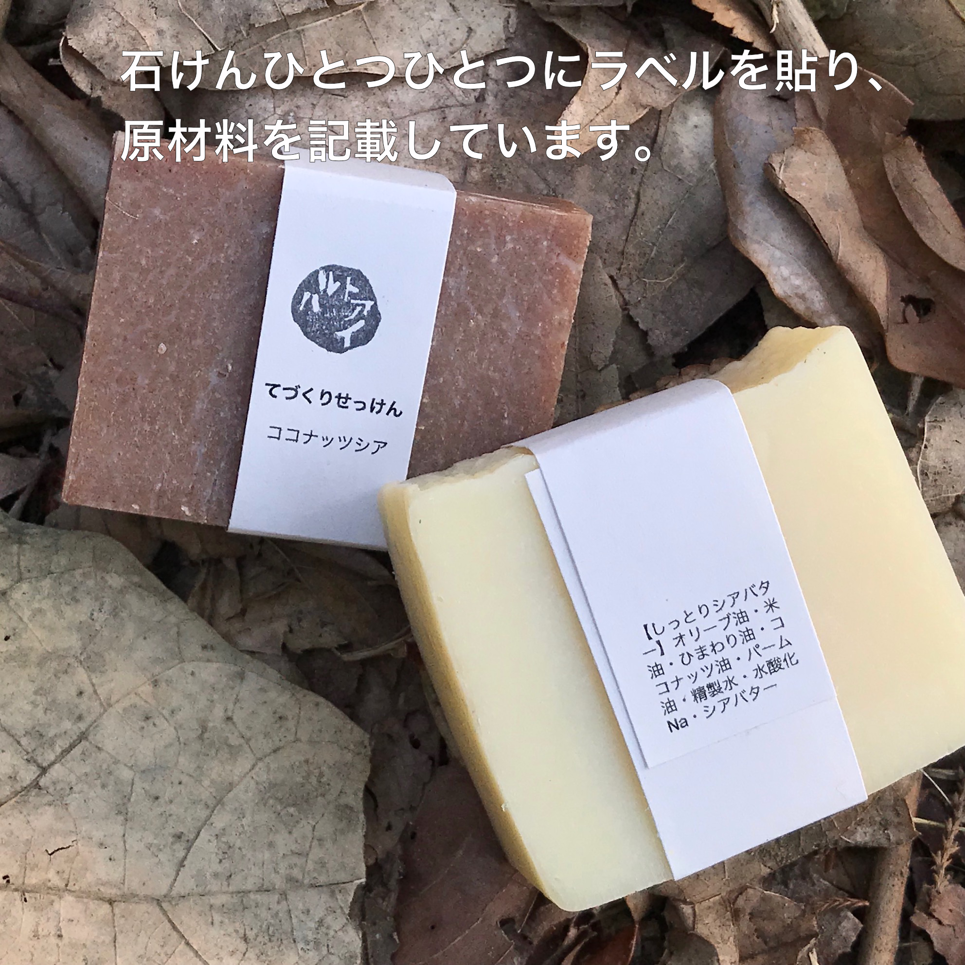マルセイユ石けん ローズ Iichi ハンドメイド クラフト作品 手仕事品の通販 マルセイユ石けん ローズ Iichi ハンドメイド クラフト作品 手仕事品の通販