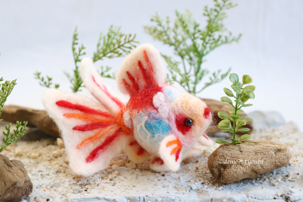 桜色 琉金 羊毛フェルト金魚 置き物