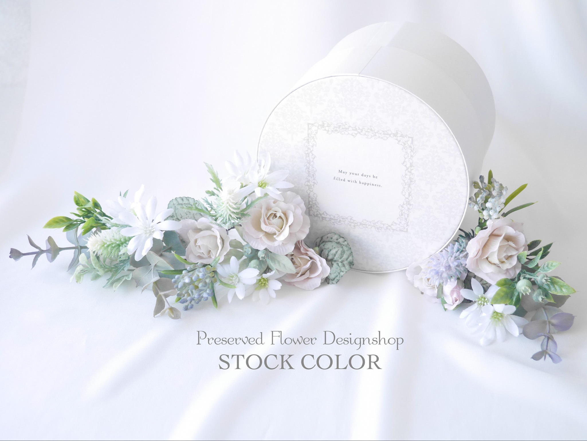 ピンクベージュローズのヘッドドレス ヘアアクセサリー グリーンホワイト 結婚式 成人式 ウェディングドレスに Iichi ハンドメイド クラフト作品 手仕事品の通販