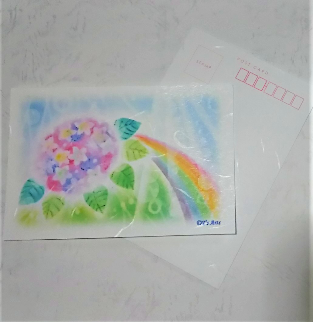 虹と紫陽花の彩り風景 ポストカード2枚セット 和紙 パステルアート イラスト Iichi ハンドメイド クラフト作品 手仕事品の通販