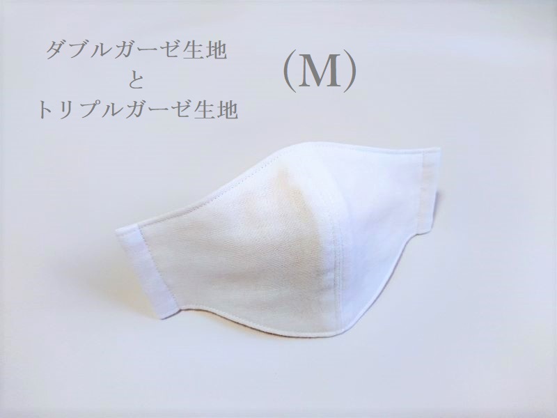 横顔キレイなガーゼ立体マスク Mサイズ ホワイト ５重ガーゼ Iichi ハンドメイド クラフト作品 手仕事品の通販