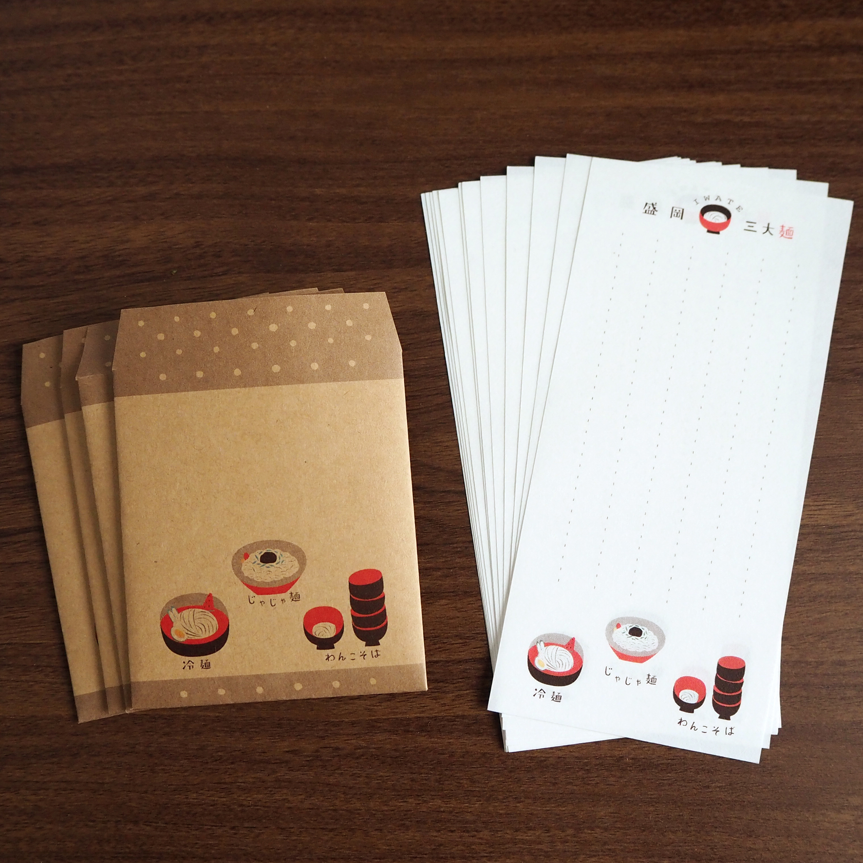 いわての雑貨 盛岡三大麺のミニレターセット Iichi ハンドメイド クラフト作品 手仕事品の通販