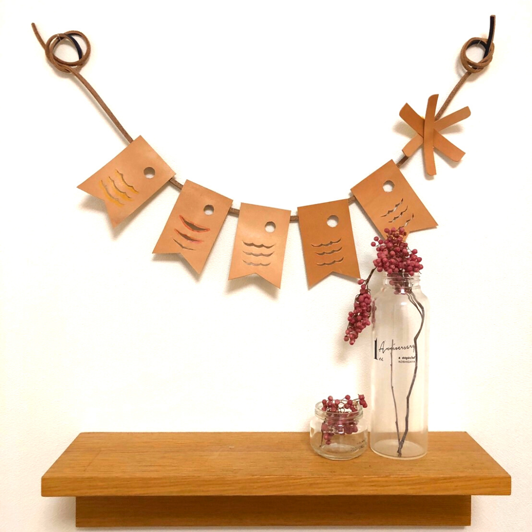 手作りキット レザー ガーランド こいのぼり や 母の日にも 子ども と一緒に遊べる うち時間 を楽しもう 栃木レザー Iichi ハンドメイド クラフト作品 手仕事品の通販