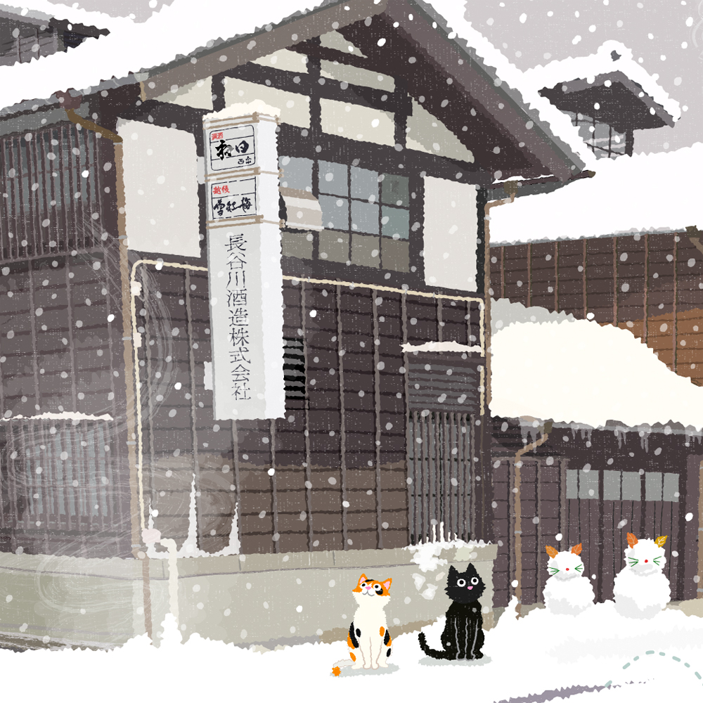 イラストフレーム 41 雪の酒蔵 Iichi ハンドメイド クラフト作品 手仕事品の通販