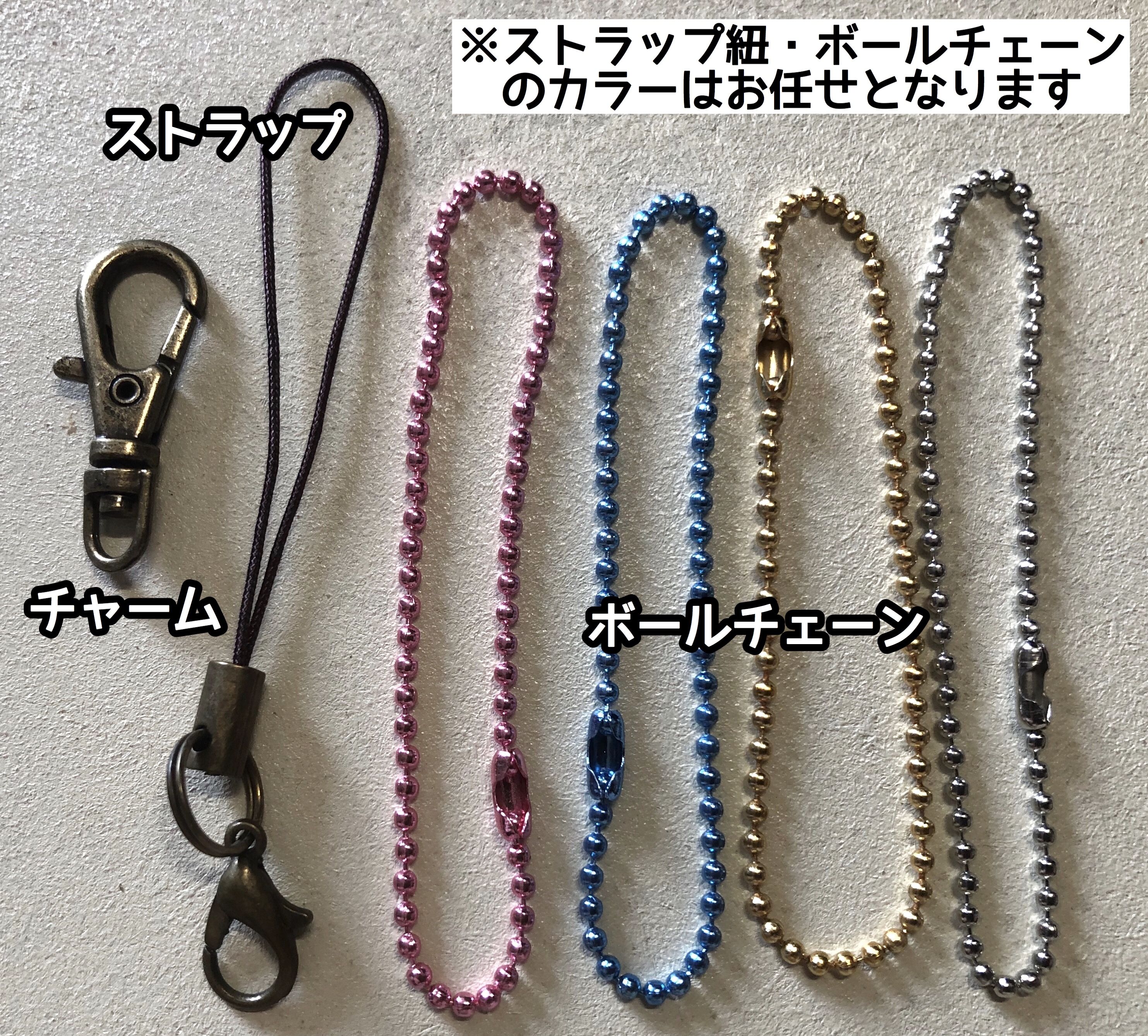 名入れ お絵かきチャーム 245 らくがき レジン プラ板 母の日 父の日 敬老の日 Iichi ハンドメイド クラフト作品 手仕事品の通販