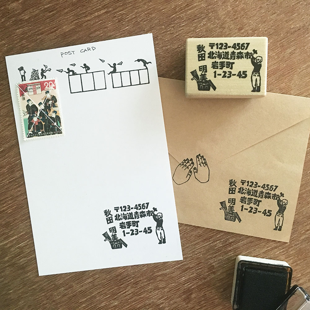 住所はんこ 大工 Iichi ハンドメイド クラフト作品 手仕事品の通販