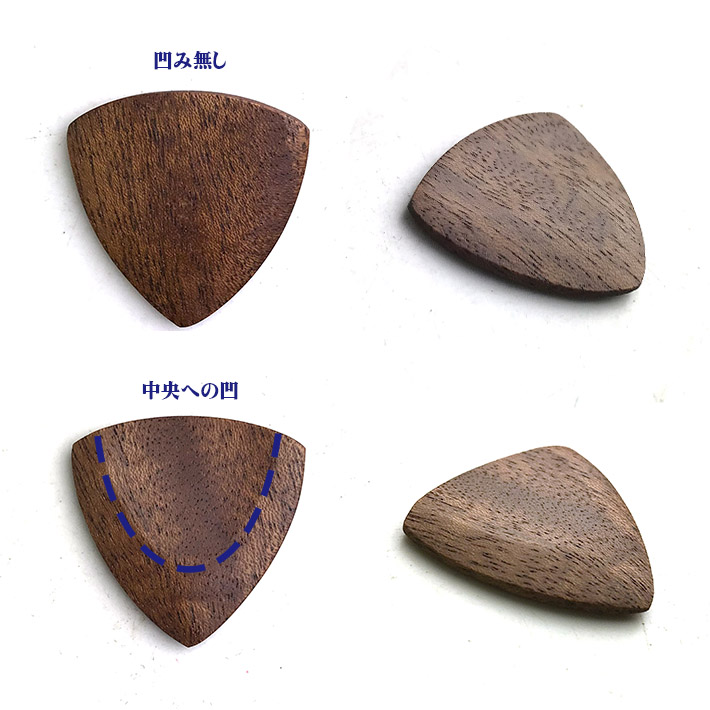 木製ギターピック Ancient Tones Type Triangle 1枚 Iichi ハンドメイド クラフト作品 手仕事品の通販