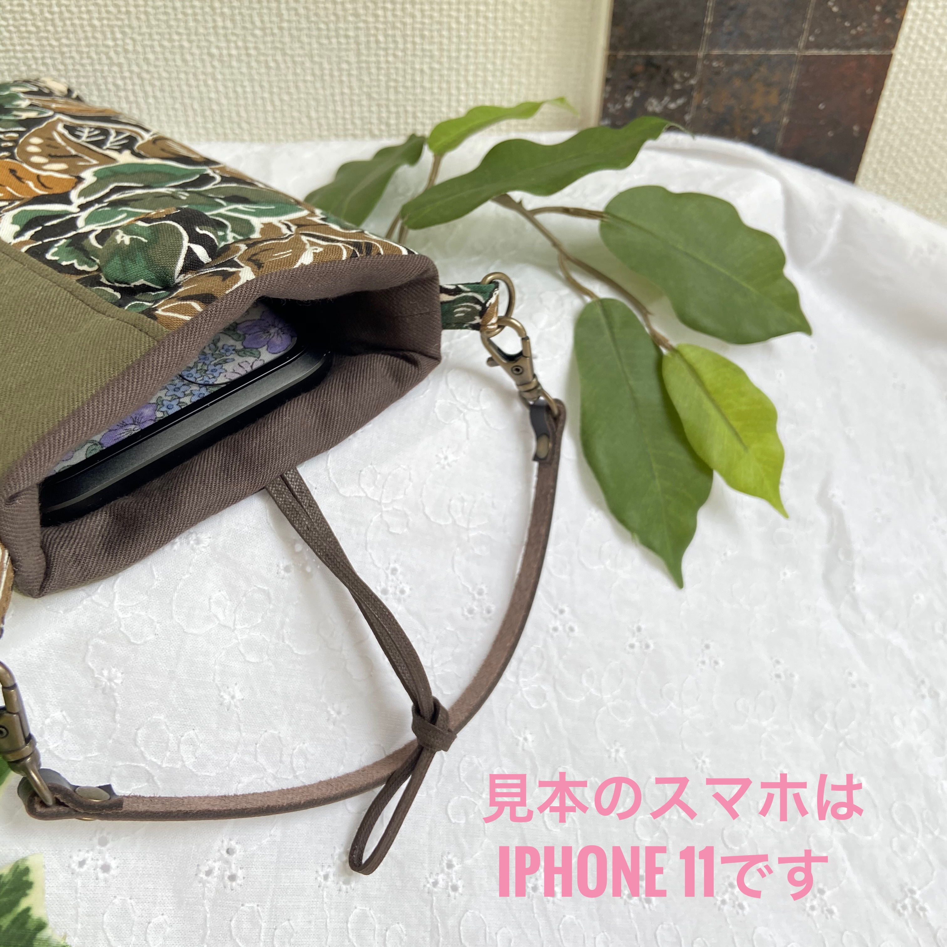 緑色花柄 カーキ色スマホポーチ Iichi ハンドメイド クラフト作品 手仕事品の通販