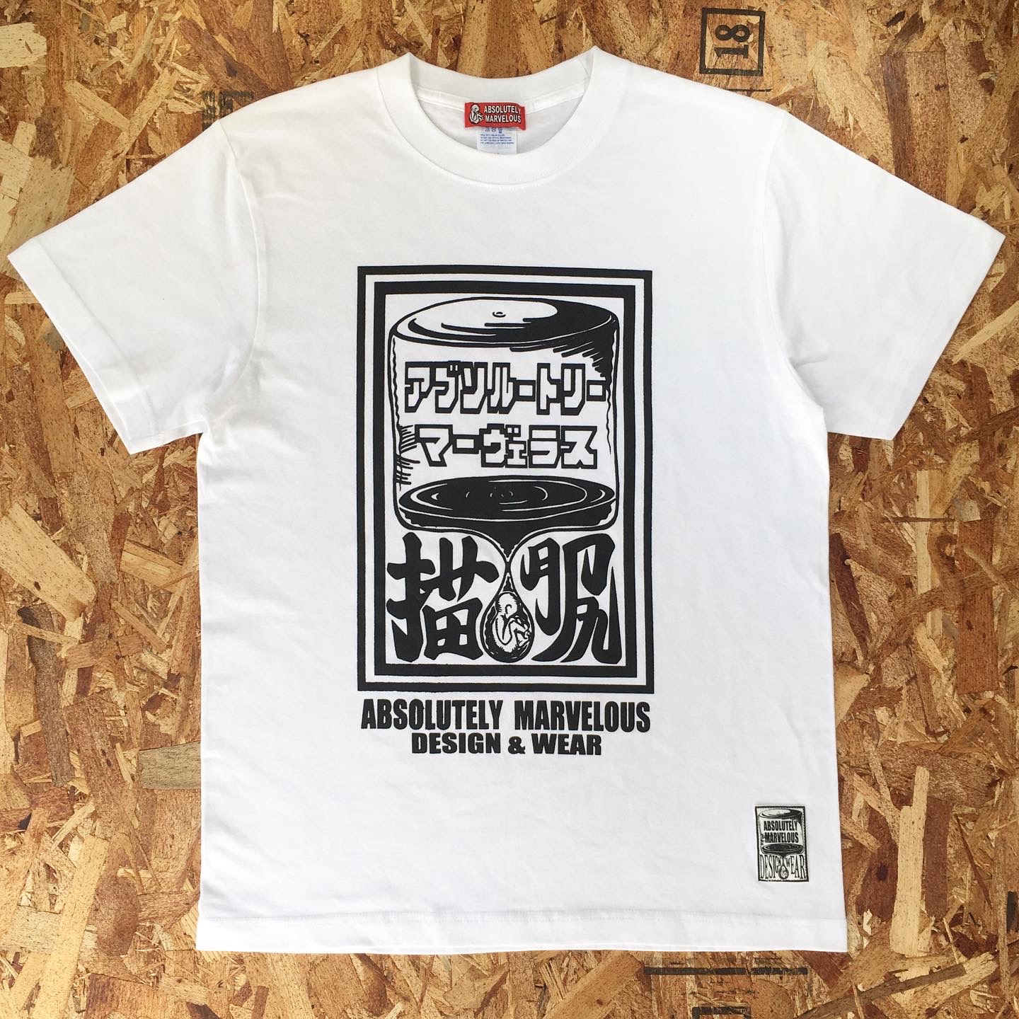 Absolutely Marvelous ブランドtシャツ カタカナver Iichi ハンドメイド クラフト作品 手仕事品の通販