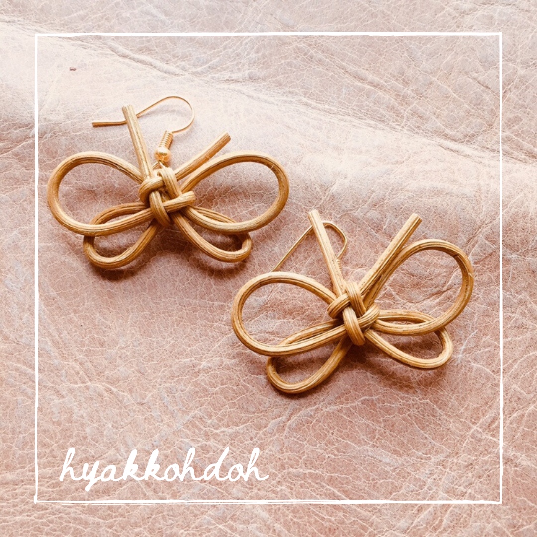 ラタンの叶蝶ピアス ブラウン 籐編みアクセサリー Iichi ハンドメイド クラフト作品 手仕事品の通販