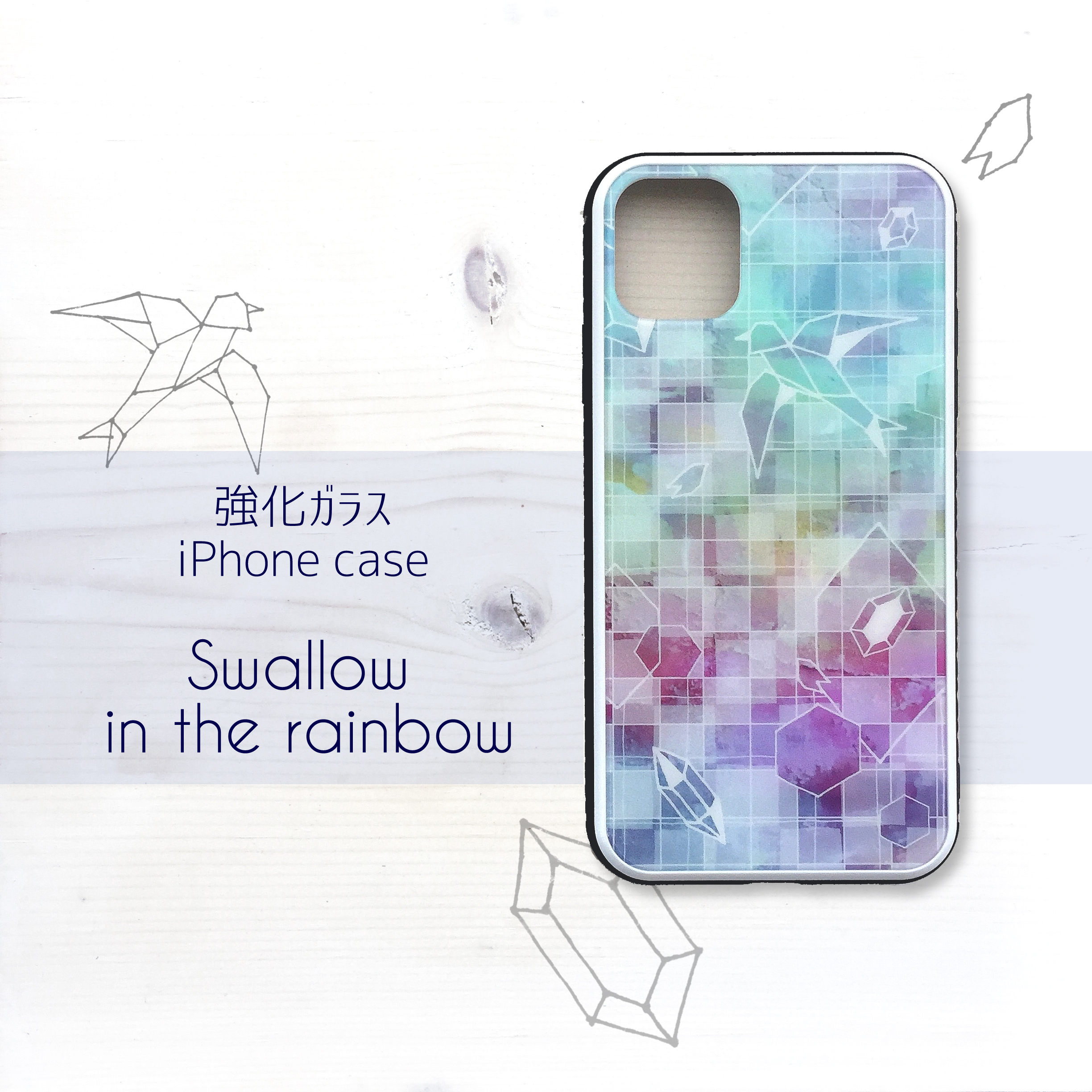 Swallow In The Rainbow Iphone 強化ガラス仕上げスマホケース Iichi ハンドメイド クラフト作品 手仕事品の通販