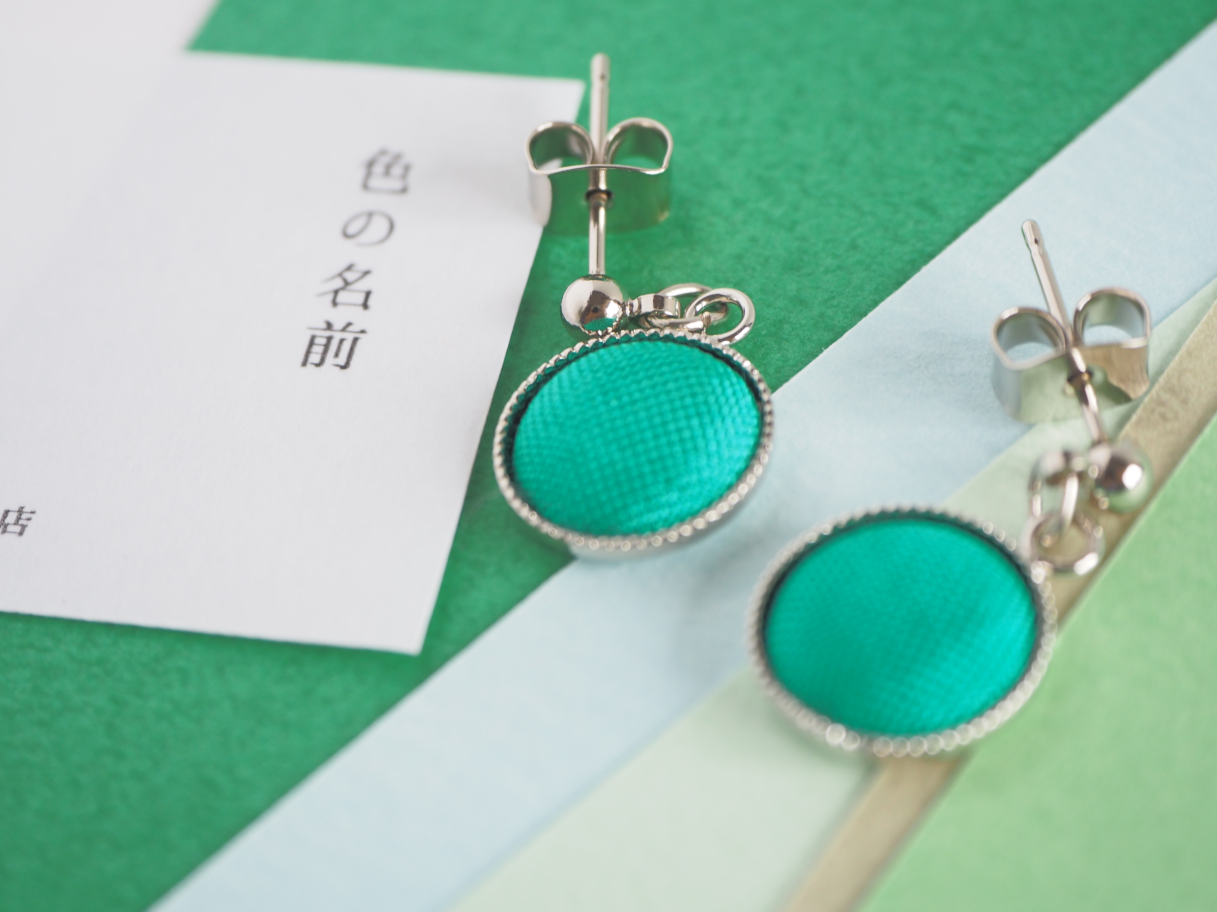 色の名前ピアス 緑青 ろくしょう Iichi ハンドメイド クラフト作品 手仕事品の通販