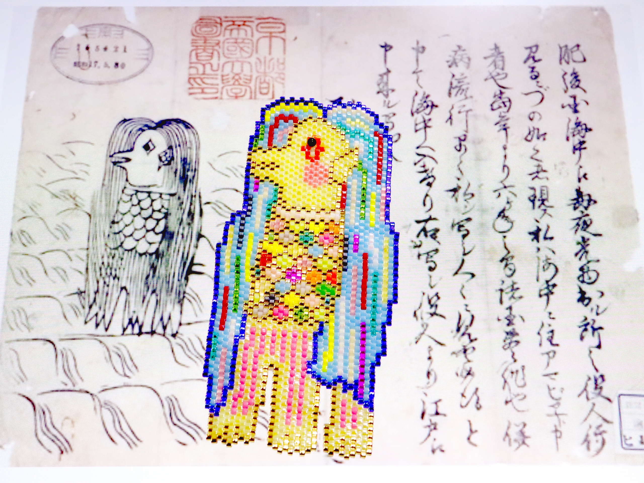 アマビエのブローチ 受注制作 Iichi ハンドメイド クラフト作品 手仕事品の通販