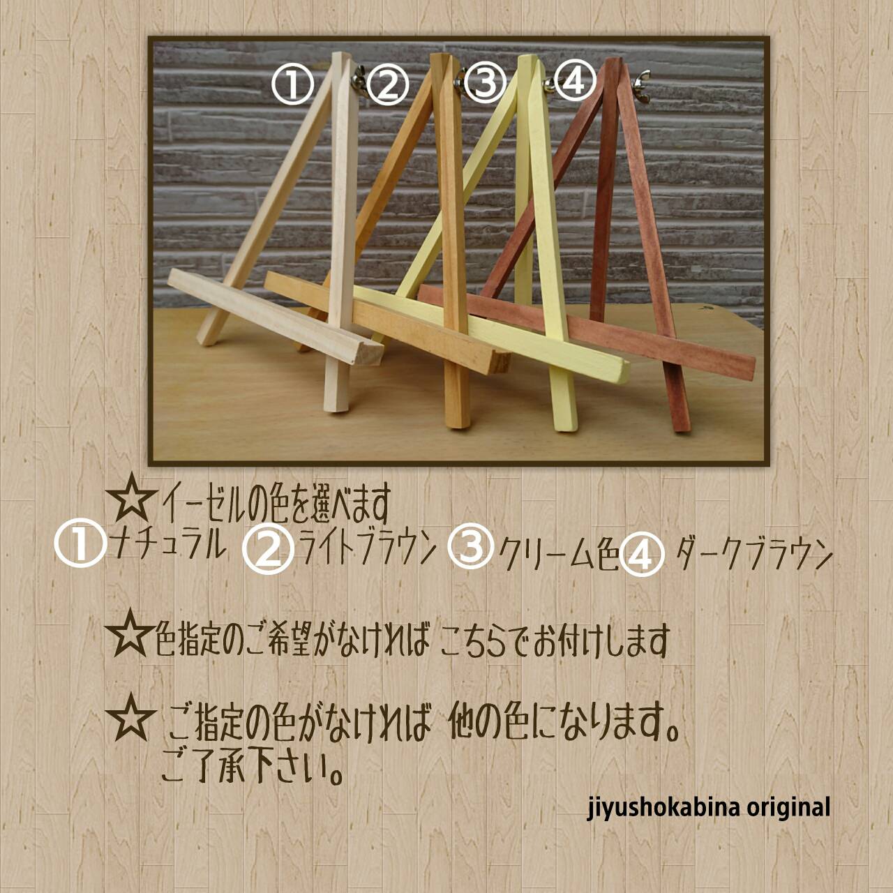 新着 お地蔵さんの日めくりカレンダー 感謝 Iichi ハンドメイド クラフト作品 手仕事品の通販