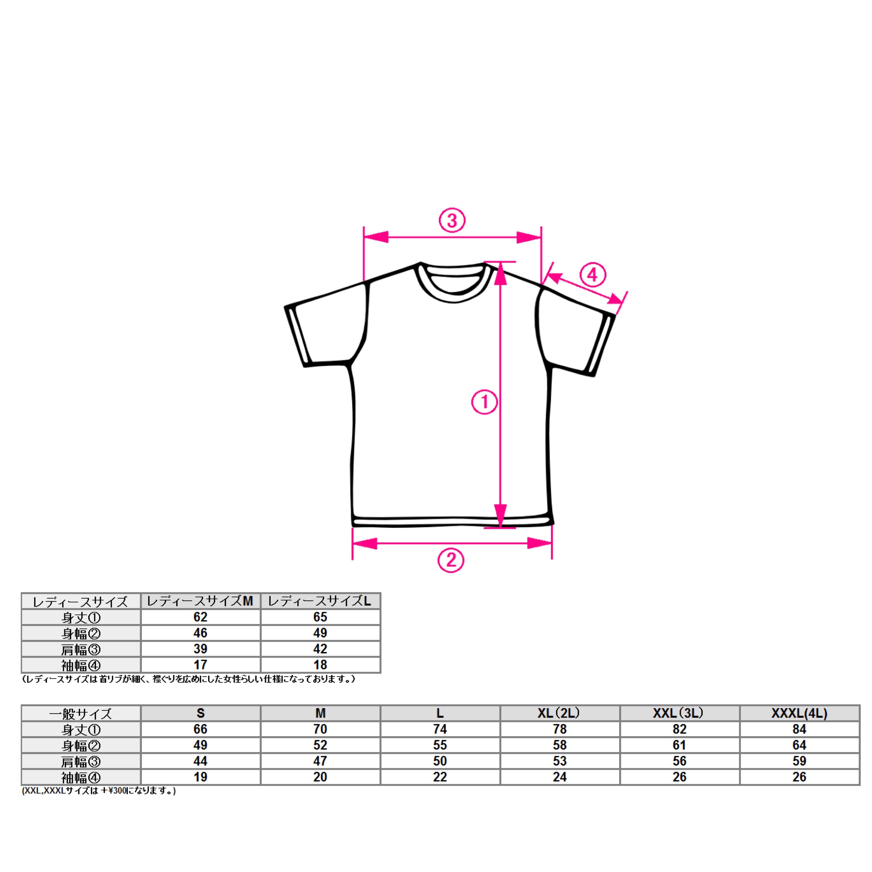 剣道 デザイン Tシャツ /KENDO KICK (剣道キック) | iichi ハンドメイド・クラフト作品・手仕事品の通販