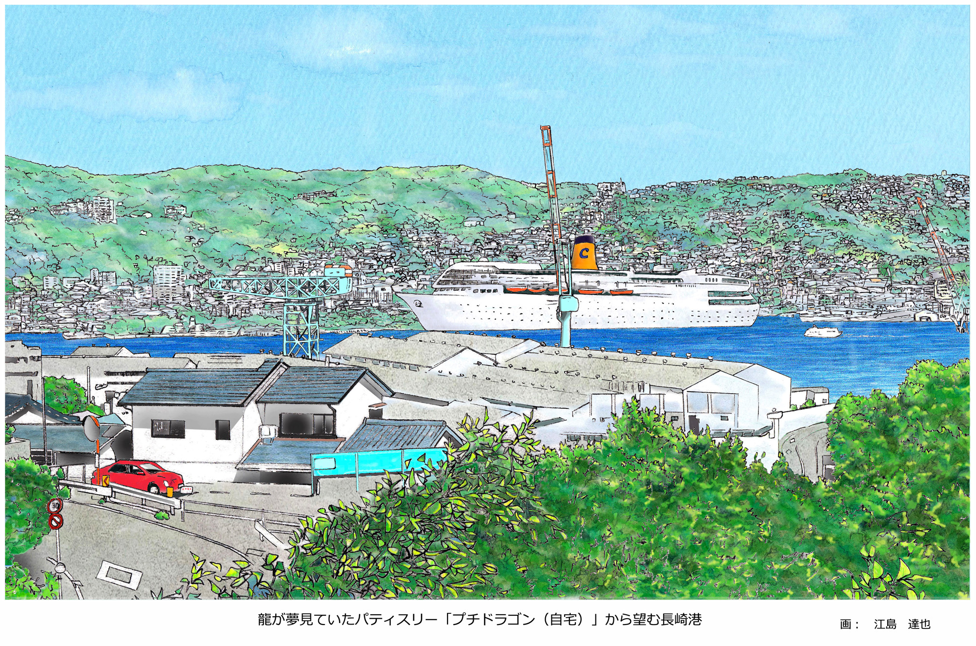 手書き デジタル水彩でイラスト アートを作成します Iichi ハンドメイド クラフト作品 手仕事品の通販