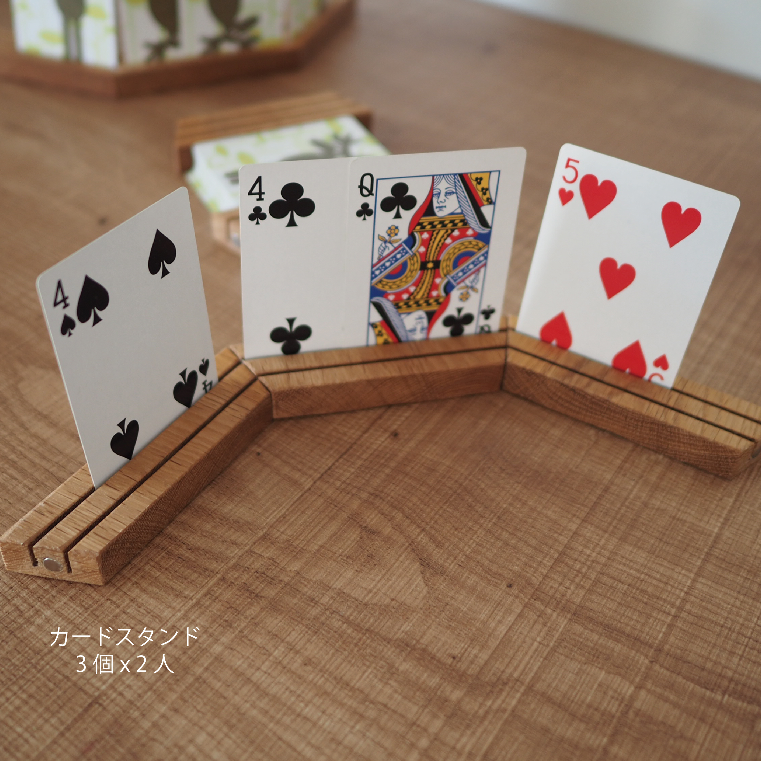 ボードゲーム用カードスタンド ダイスフィールド Iichi ハンドメイド クラフト作品 手仕事品の通販