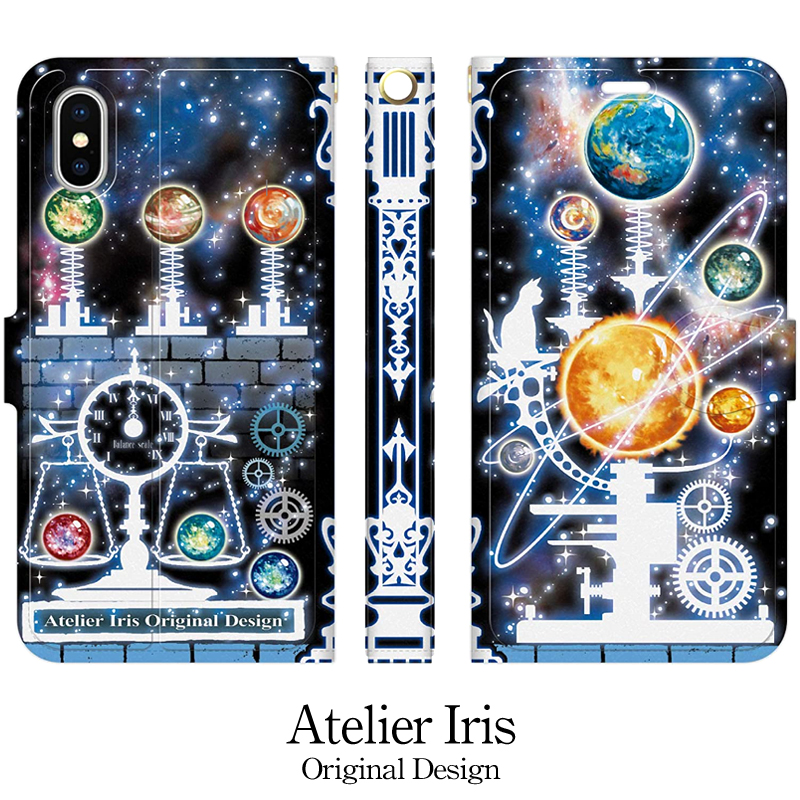 惑星儀 猫 宇宙 地球 歯車 青 Iphone 手帳型 スマホケース 携帯ケース 送料無料 Iichi ハンドメイド クラフト作品 手仕事品の通販