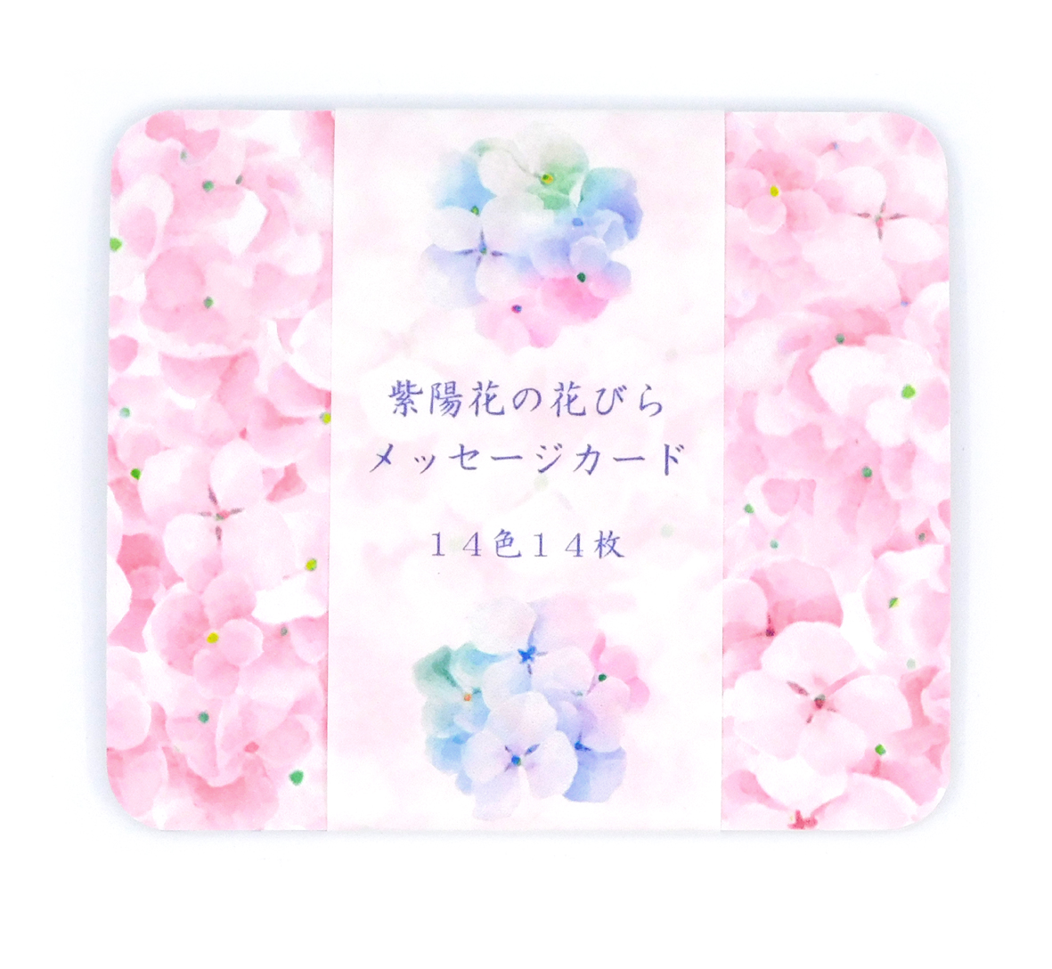 紫陽花の花びらメッセージカード １４色１４枚 Iichi ハンドメイド クラフト作品 手仕事品の通販