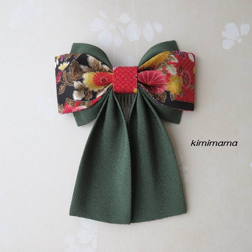 髪飾り 縮緬 Wリボンはいからさん 地色黒 菊水 濃いグリーン 着物 袴 浴衣 卒業式 和装小物 Iichi ハンドメイド クラフト作品 手仕事品の通販