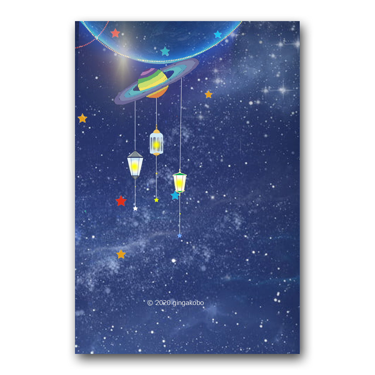 星空のランプ ほっこり癒しのイラストポストカード2枚組 No 1102 Iichi ハンドメイド クラフト作品 手仕事品の通販