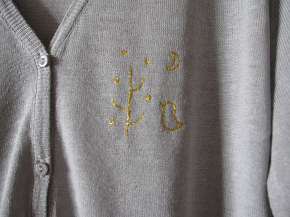 ゴールドのキラキラデザイン薄手カーディガン ホワイトグレー Iichi ハンドメイド クラフト作品 手仕事品の通販