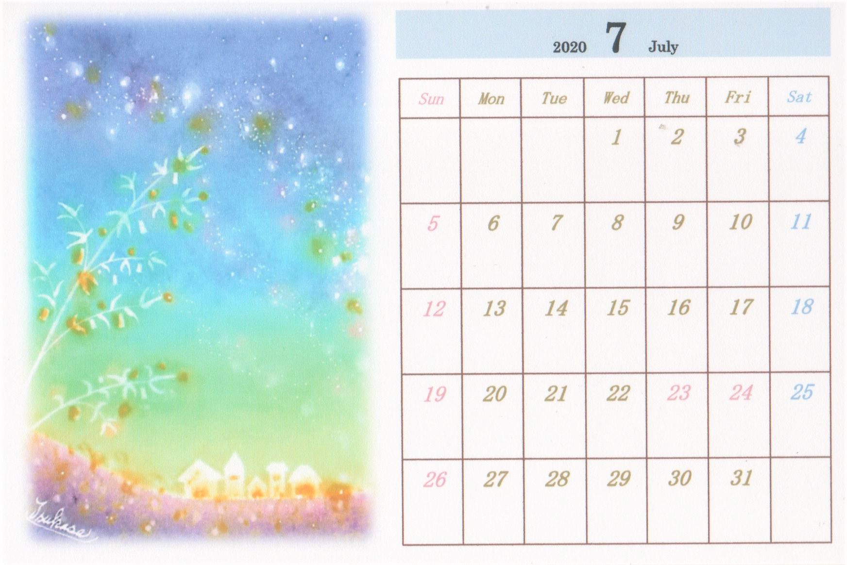 7月 8月 9月カレンダー兼ポストカード パステルアート Iichi ハンドメイド クラフト作品 手仕事品の通販