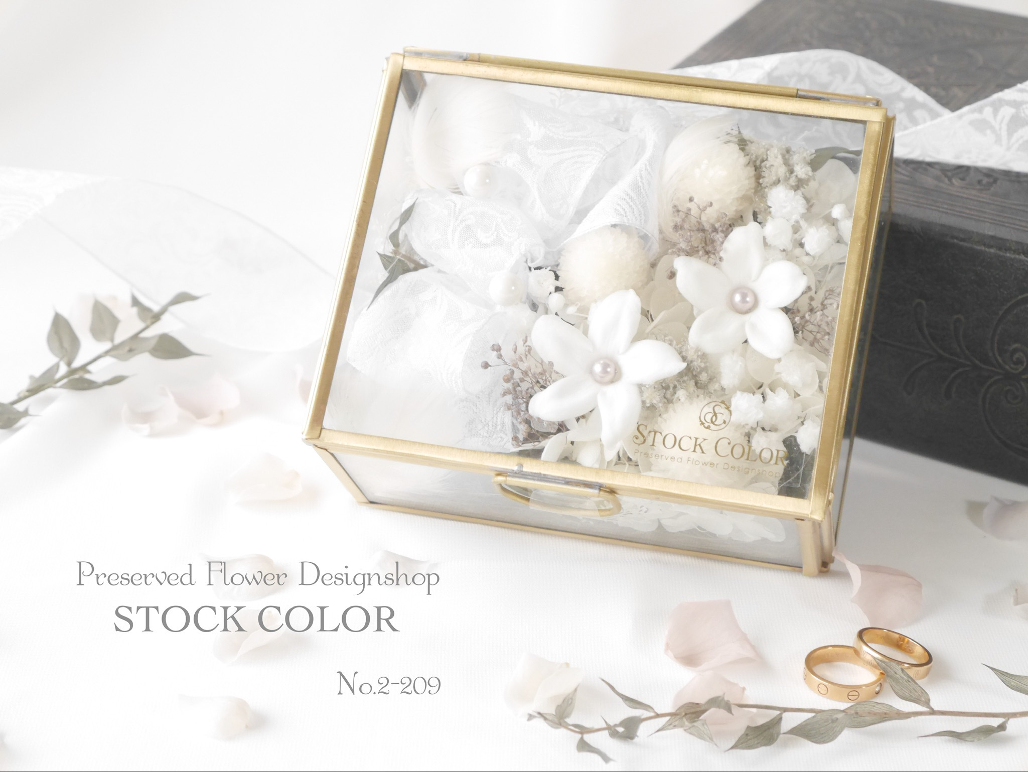 ジャスミンと千日紅のリングピロー L ピュアホワイト プリザーブドフラワー Iichi ハンドメイド クラフト作品 手仕事品の通販