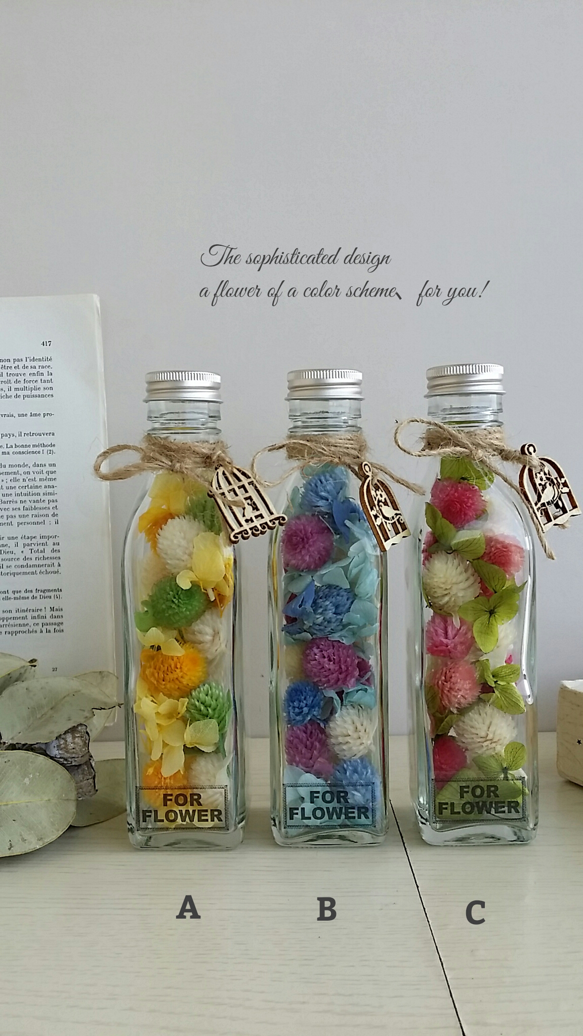 花の三色物語シリーズ ふんわりフラワーボトル Iichi ハンドメイド クラフト作品 手仕事品の通販