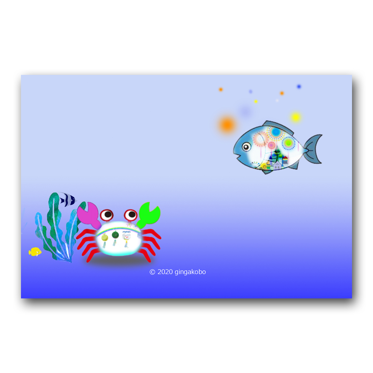 海にも夏が来た ほっこり癒しのイラストポストカード2枚組 No 1119 Iichi ハンドメイド クラフト作品 手仕事品の通販