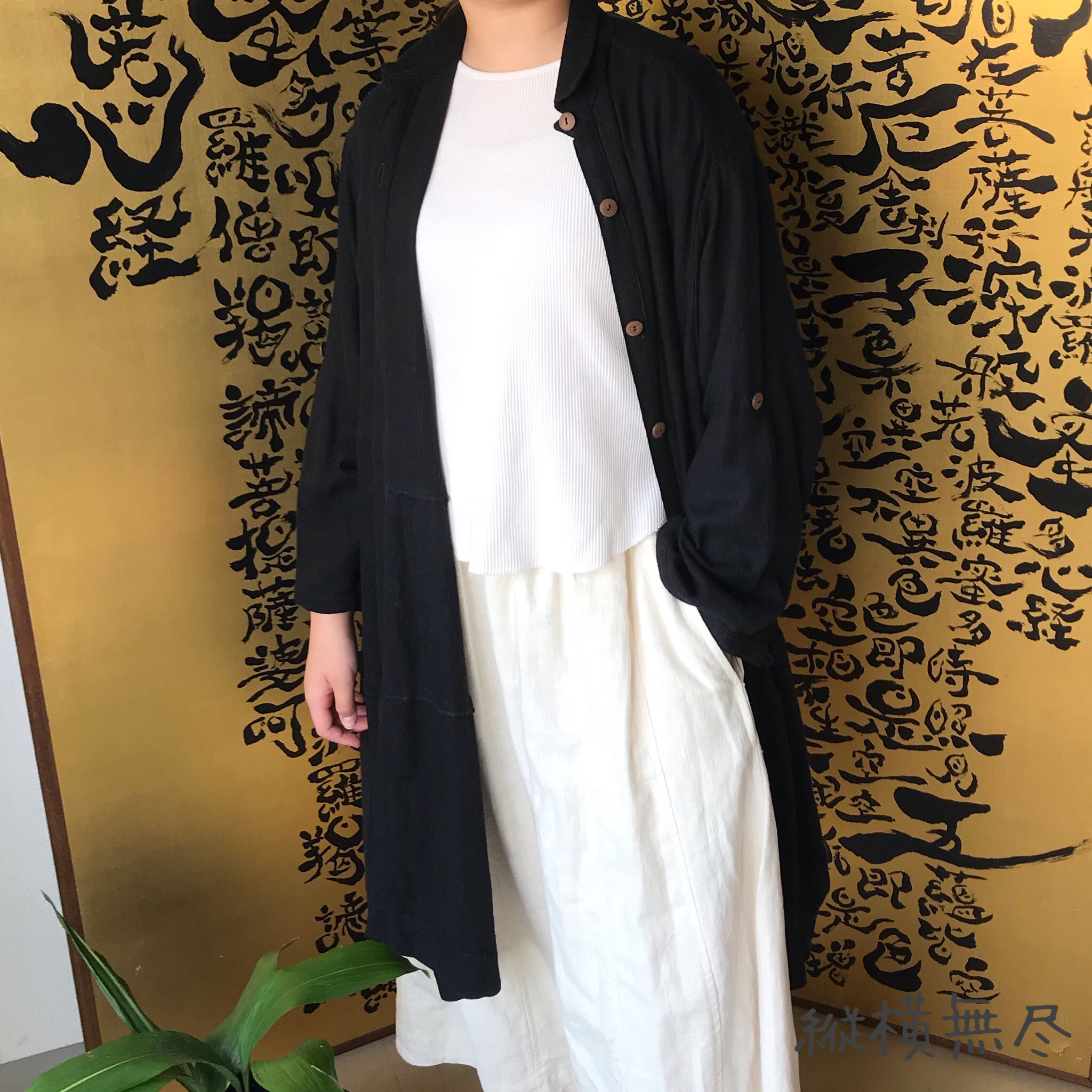 ゆったりサイズで袖がロールアップできる前開きコクーンヘンプジャケット 黒 Iichi ハンドメイド クラフト作品 手仕事品の通販