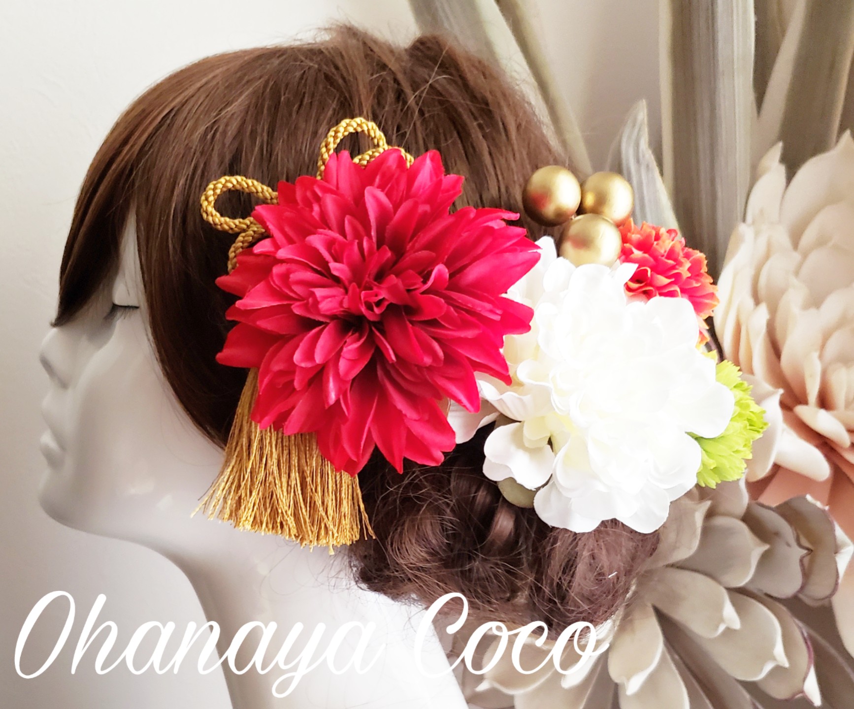 花kirari 紅白ダリアとマムの髪飾り10点set No754 和装 成人式 Iichi ハンドメイド クラフト作品 手仕事品の通販