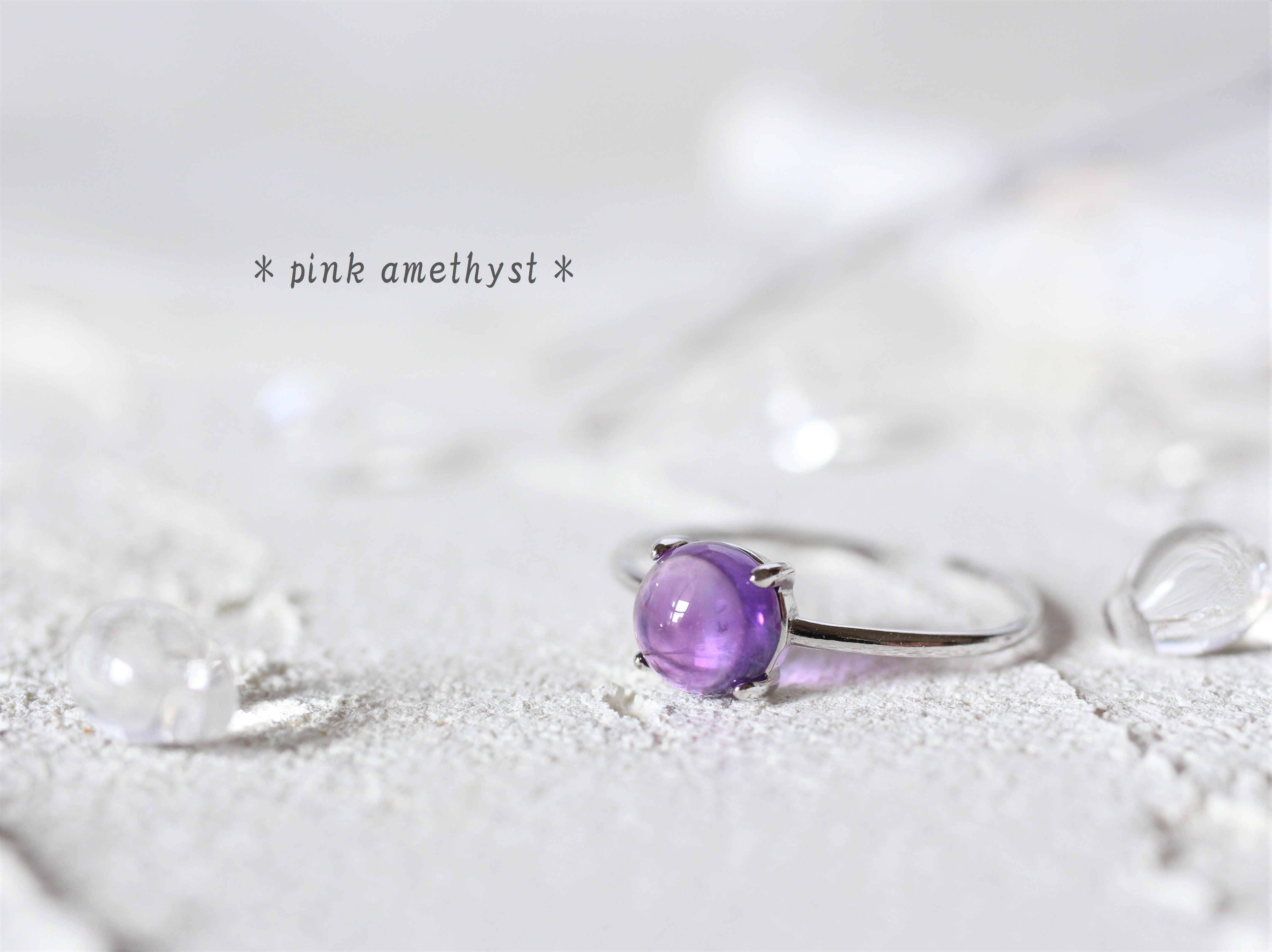 シルバー925 可憐なライラック色アメジストのリング サイズフリー 宝石質 指輪 Iichi ハンドメイド クラフト作品 手仕事品の通販